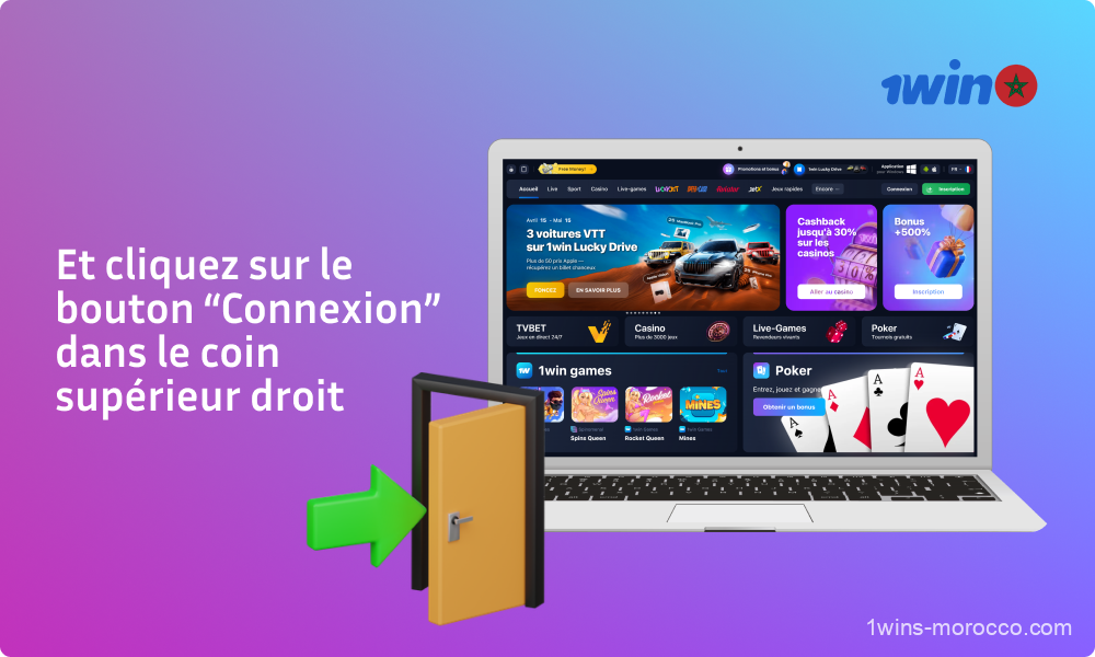 Pour vous connecter à votre compte 1win, rendez-vous sur le site du casino et cliquez sur le bouton Connexion situé dans le coin supérieur droit de la page