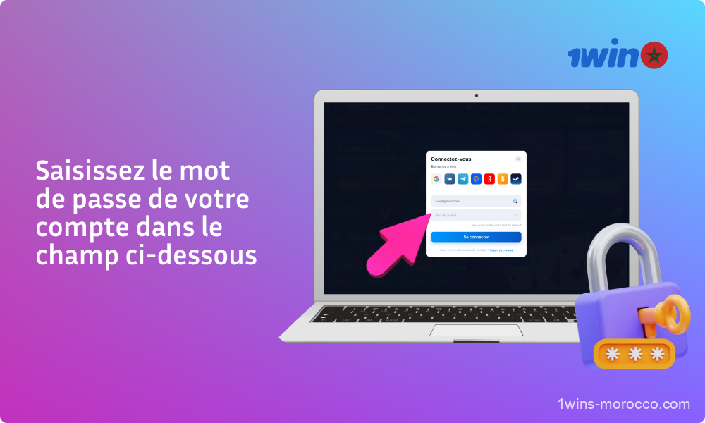 Veuillez saisir votre mot de passe dans le champ suggéré pour vous connecter à votre compte 1win