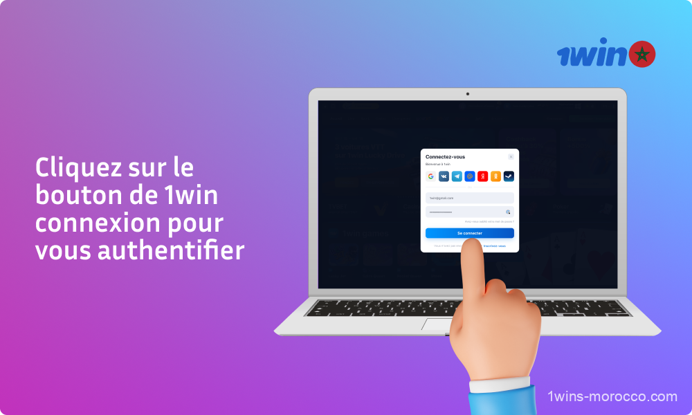 Cliquez sur le bouton Sign in sur le site web de 1win pour vous connecter à votre compte