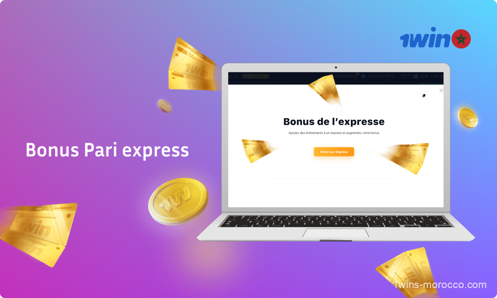 La promotion spéciale Express Bonus pour les joueurs marocains de 1win betting propose d'augmenter les gains finaux en fonction du nombre d'événements ajoutés au coupon