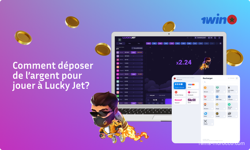 Pour effectuer un dépôt au Lucky Jet 1win, les joueurs du Maroc doivent sélectionner un système de paiement approprié dans la liste des systèmes pris en charge, spécifier le montant du paiement et les détails, puis confirmer la transaction dans le cabinet personnel sur le site ou dans l'application mobile