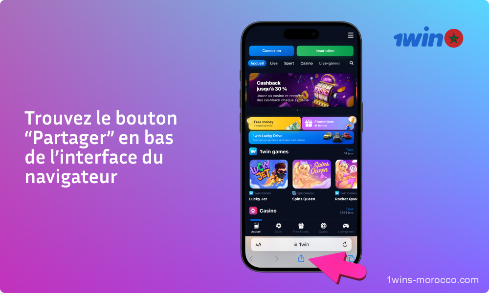 Pour installer l'application mobile 1win sur les appareils iOS, les joueurs du Maroc doivent trouver le bouton Partager en bas de l'interface du navigateur