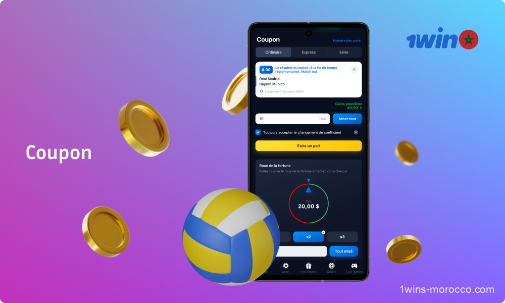 La section Coupon de l'application mobile 1win permet aux parieurs marocains de placer des paris, de consulter les paris précédents et contient des informations de base sur les matchs sélectionnés