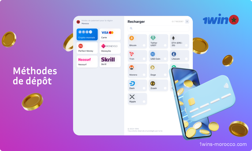 Sur 1win Maroc, les joueurs peuvent effectuer des dépôts en utilisant des systèmes de paiement fiables et sécurisés qui garantissent un processus rapide